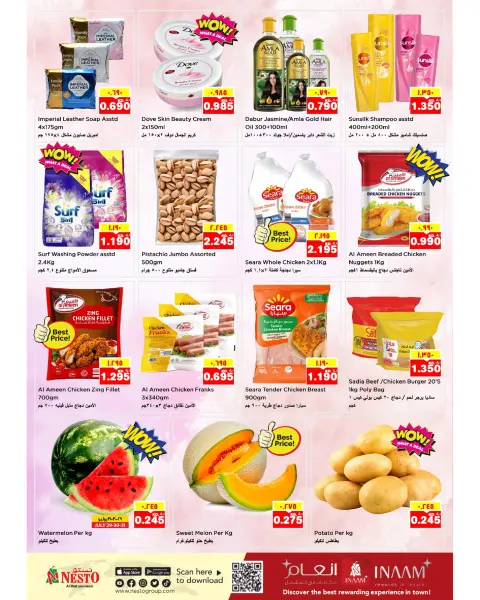 Ofertas de Nesto Mhbwlh de 29 julio a 2 agosto 2026 Festival de belleza- Bloque 3 Sucursal - Página 2