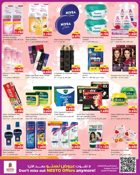 Ofertas de Nesto Mhbwlh de 29 julio a 2 agosto 2026 Festival de belleza - Página 3