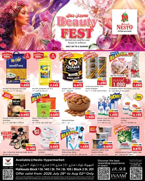 Ofertas de Nesto Mhbwlh de 29 julio a 2 agosto 2026 Festival de belleza - Página 1