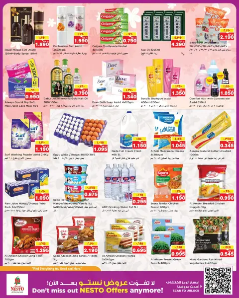Ofertas de Nesto Mhbwlh de 29 julio a 2 agosto 2026 Festival de belleza - Página 4