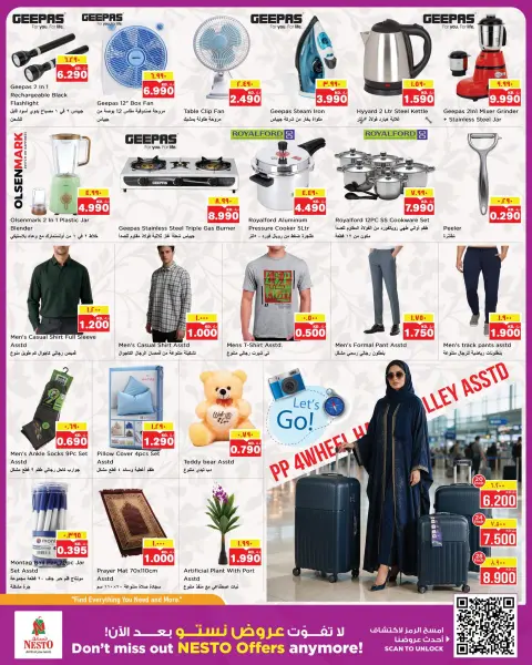 Ofertas de Nesto Almrqab de 29 julio a 3 agosto 2026 Festival de belleza - Página 8