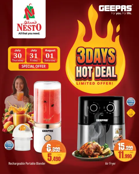 Ofertas de Nesto Almrqab de 29 julio a 3 agosto 2026 Festival de belleza - Página 9