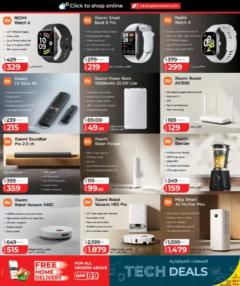 Lulu Hypermarkets Qatar offers from 27 July to 11 August 2026 Tech Deals - Page 22