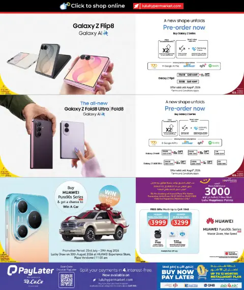Lulu Hypermarkets Qatar offers from 27 July to 11 August 2026 Tech Deals - Page 73