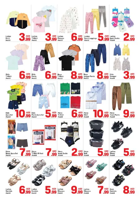 Day to Day offers in Dubai from 29 July to 2 August 2026 Bright Trades - Page 4