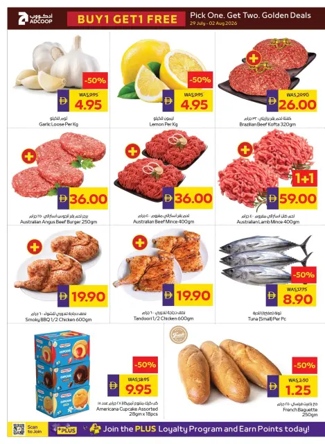 Abu Dhabi coop ADCOOP offers from 29 July to 2 August 2026 Golden Weekend Offers - Page 2