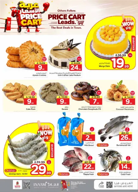 Offres Nesto Centre commercial Villagio de 13 à 19 Safar 1448 AH (29 juillet au 4 août 2026) Devis du panier - Page 3