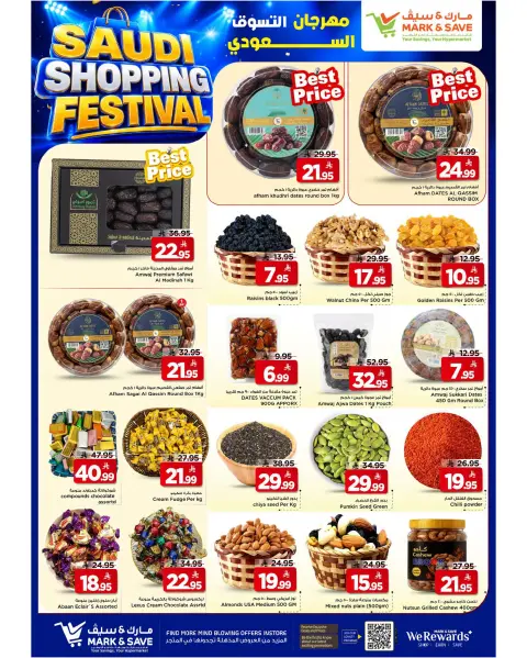 Ofertas de Mark & Save Al Ahsa de 13 a 16 Safar 1448 AH (29 julio – 1 agosto 2026) Carnaval de compras - Página 15