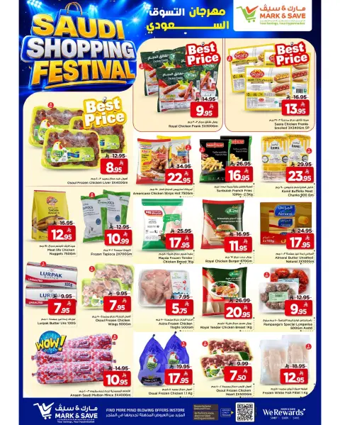 Mark & Save offers in Khobar from 13 to 16 Safar 1448 AH (29 July – 1 August 2026) Shopping Carnival - Page 8