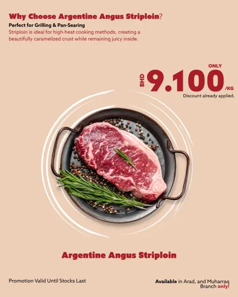 Ofertas de supermercado Midway Bahréin de 29 julio a 1 agosto 2026 Ofertas de la Carne - Página 3