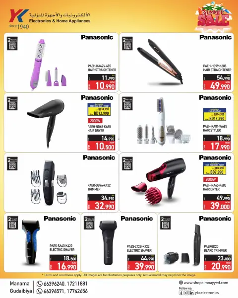 Ofertas de Electrónica y electrodomésticos YKA Bahréin de 29 julio a 10 agosto 2026 Ofertas de verano - Página 4