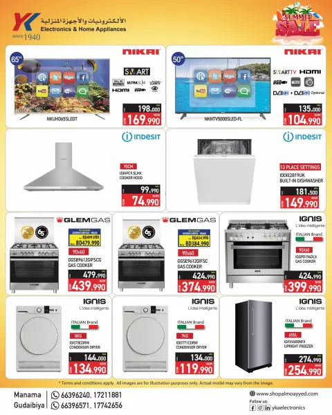 Ofertas de Electrónica y electrodomésticos YKA Bahréin de 29 julio a 10 agosto 2026 Ofertas de verano - Página 3