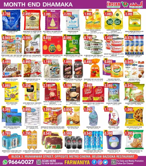 Ofertas de El Hipermercado Indio Kuwait de 30 julio a 1 agosto 2026 Fin de mes en Dhamaka - Página 2