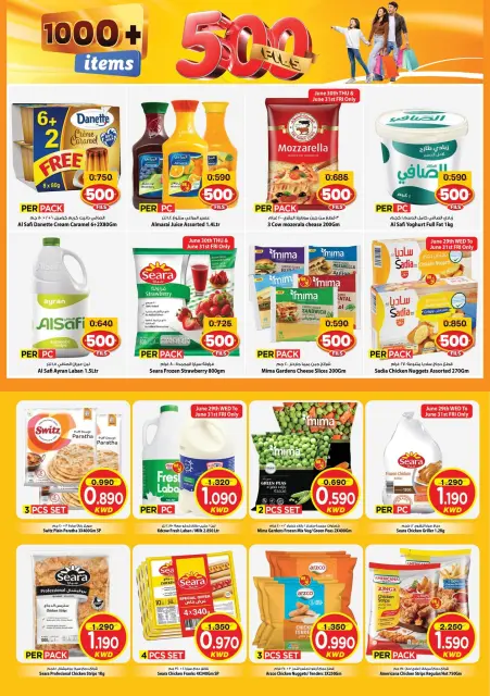 Ofertas de Mark & Save Aldjyj de 29 julio a 4 agosto 2026 ofertas de 500 fils - Página 10