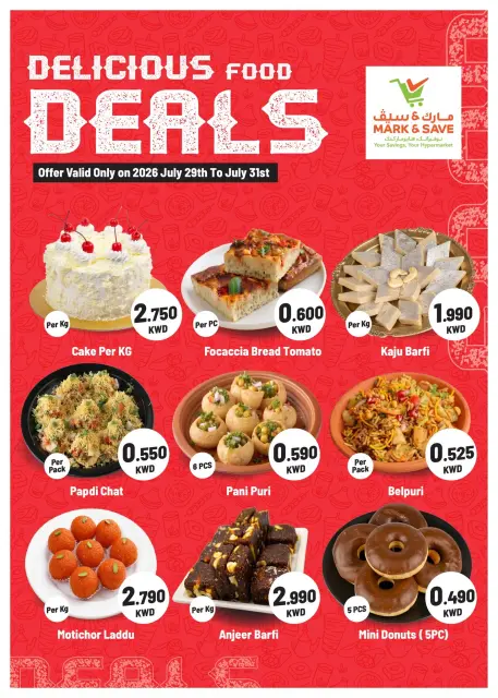 Ofertas de Mark & Save Salmiya de 29 julio a 4 agosto 2026 ofertas de 500 fils - Página 10
