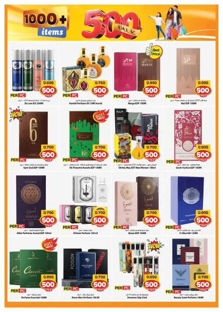 Ofertas de Mark & Save Salmiya de 29 julio a 4 agosto 2026 ofertas de 500 fils - Página 12