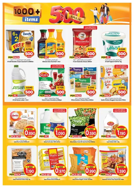 Ofertas de Mark & Save Salmiya de 29 julio a 4 agosto 2026 ofertas de 500 fils - Página 2