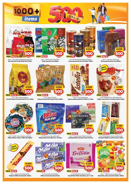 Ofertas de Mark & Save Salmiya de 29 julio a 4 agosto 2026 ofertas de 500 fils - Página 6