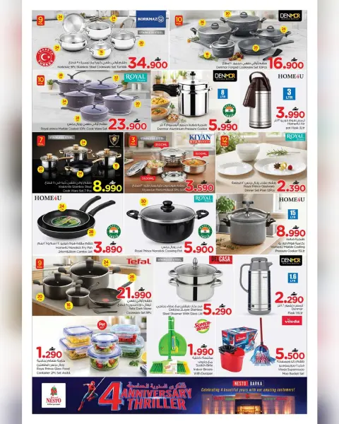 Nesto Oman offers from 30 to 31 July 2026 Spirited Anniversary Offers - Page 3