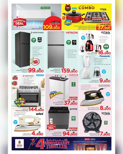 Nesto Oman offers from 30 to 31 July 2026 Spirited Anniversary Offers - Page 4