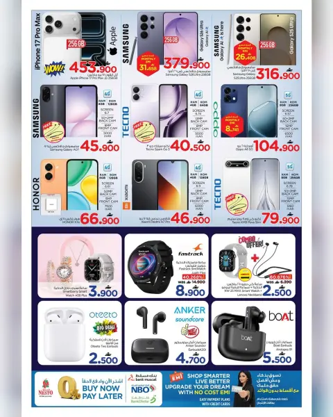 Nesto Oman offers from 30 to 31 July 2026 Spirited Anniversary Offers - Page 5