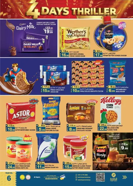 Hashim Hypermarket offers in Al Sajaa from 30 July to 2 August 2026 4Thriller Days - Page 5