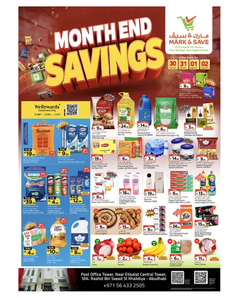 Mark & Save offers in Khalidiya Mall from 30 July to 2 August 2026 Month-End Saver Blast - Page 2
