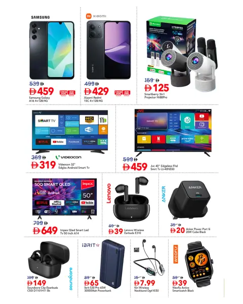 Mark & Save offers in Khalidiya Mall from 30 July to 2 August 2026 Month-End Saver Blast - Page 3