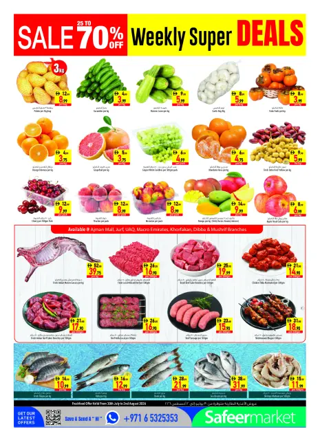 Safeer UAE offers from 30 July to 5 August 2026 Sale end - Page 2