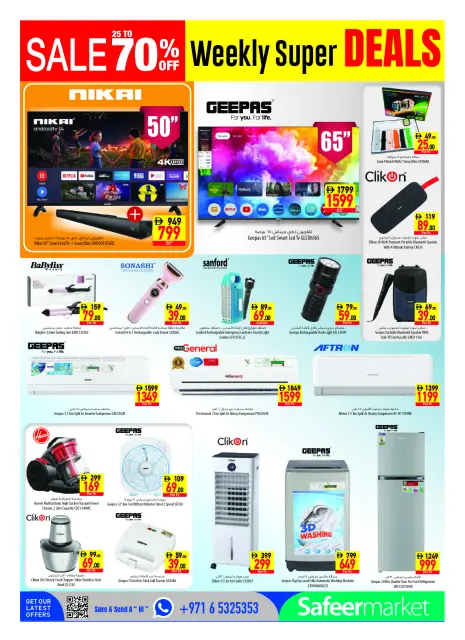 Safeer UAE offers from 30 July to 5 August 2026 Sale end - Page 14