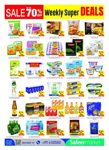 Safeer UAE offers from 30 July to 5 August 2026 Sale end - Page 6