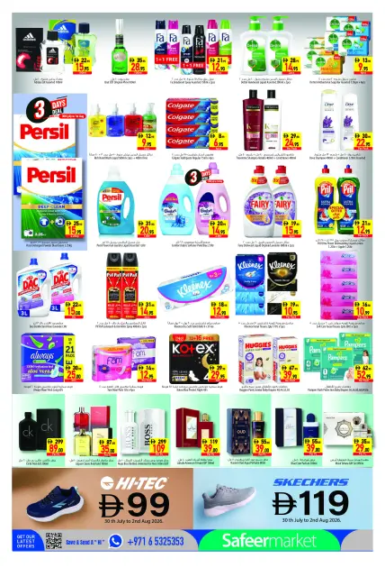 Safeer offers in Ajman from 30 July to 5 August 2026 Opening Offers - Page 6