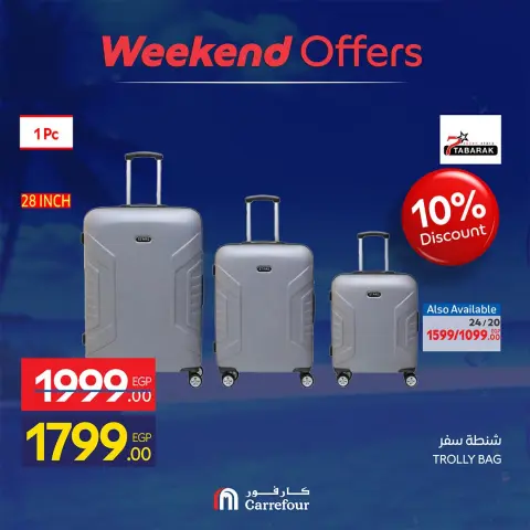 Ofertas de Carrefour Egipto de 30 julio a 2 agosto 2026 Ofertas de fin de semana - Página 2