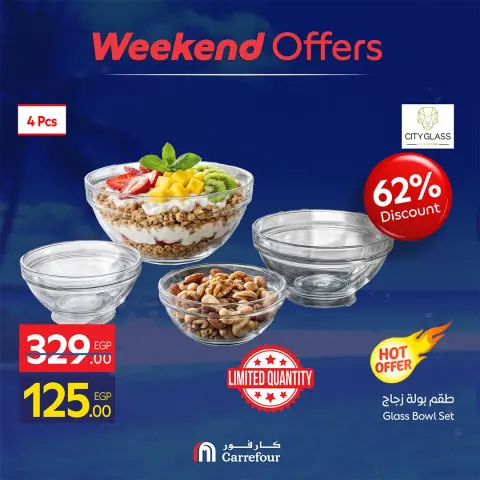 Ofertas de Carrefour Egipto de 30 julio a 2 agosto 2026 Ofertas de fin de semana - Página 10