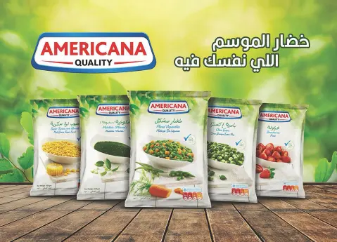 عروض الراية ماركت مصر من ٢٩ يوليو حتى ١١ أغسطس ٢٠٢٦ عروض استمتع بالصيف - صفحة 18