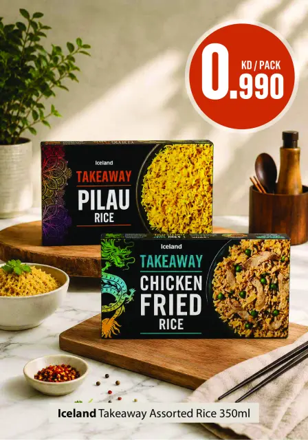Monoprix Kuwait offers from 30 July to 5 August 2026 Weekly Deals - Page 16