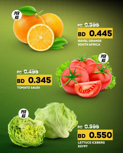 Ofertas de supermercado Al jazira Bahréin de 30 julio a 2 agosto 2026 Nuevas Ofertas - Página 3
