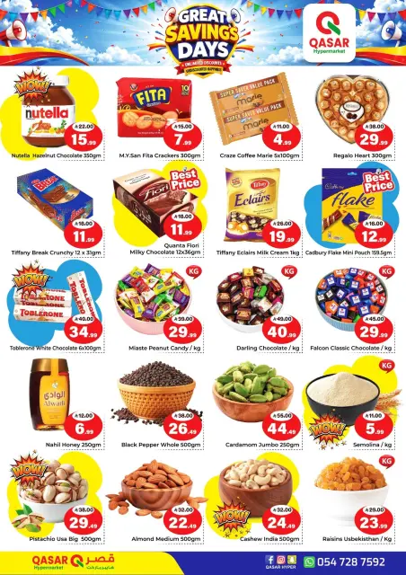 QASAR Saudi Arabia offers from 15 to 29 Safar 1448 AH (31 July – 14 August 2026) Savings Days Offers - Page 4