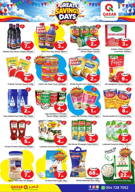 QASAR Saudi Arabia offers from 15 to 29 Safar 1448 AH (31 July – 14 August 2026) Savings Days Offers - Page 3