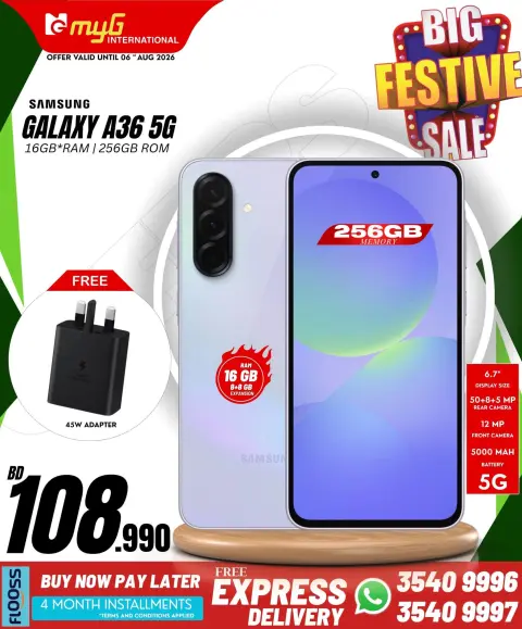 Ofertas de MYG Internacional Bahréin de 31 julio a 6 agosto 2026 Principales ofertas - Página 8