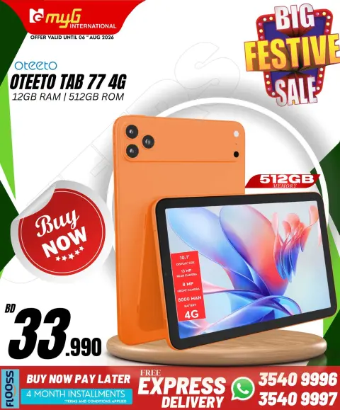 Ofertas de MYG Internacional Bahréin de 31 julio a 6 agosto 2026 Principales ofertas - Página 39