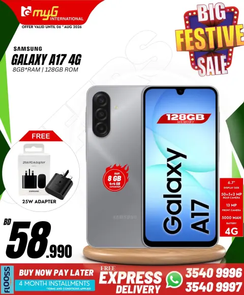 Ofertas de MYG Internacional Bahréin de 31 julio a 6 agosto 2026 Principales ofertas - Página 13