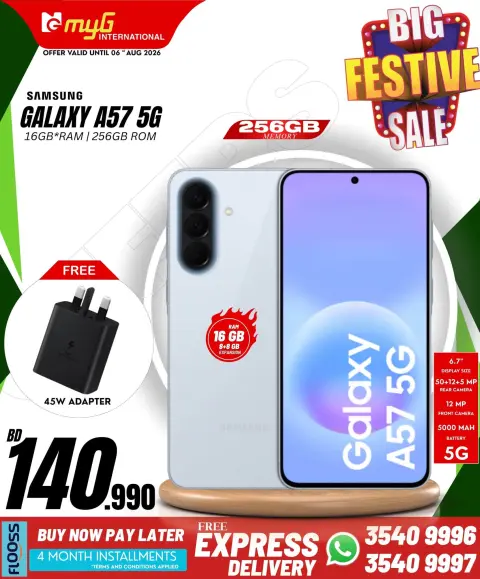 Ofertas de MYG Internacional Bahréin de 31 julio a 6 agosto 2026 Principales ofertas - Página 26