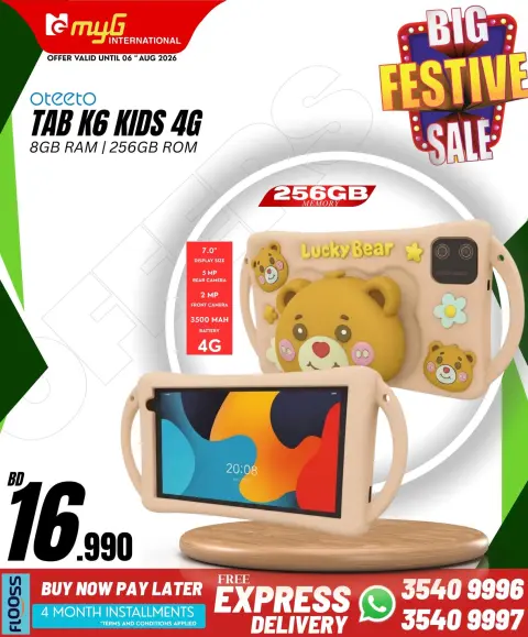 Ofertas de MYG Internacional Bahréin de 31 julio a 6 agosto 2026 Principales ofertas - Página 42