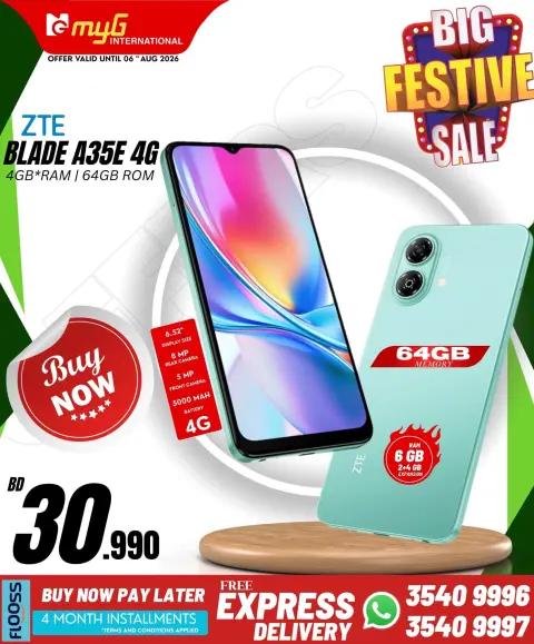 Ofertas de MYG Internacional Bahréin de 31 julio a 6 agosto 2026 Principales ofertas - Página 17