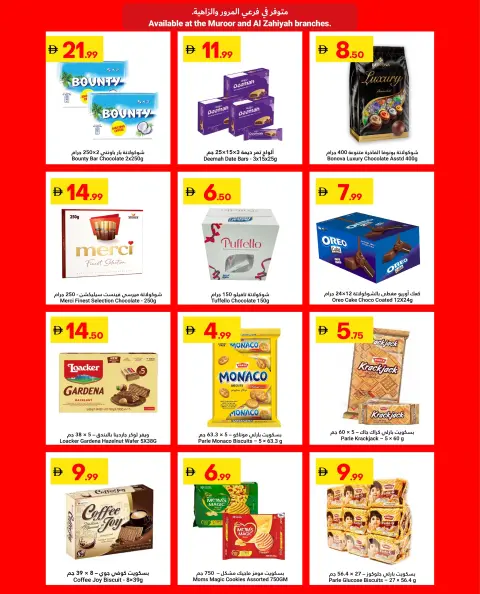 Grand Emirates Market offers in Abu Dhabi from 30 July to 5 August 2026 Great savings - Page 7