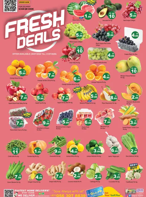 Gulf Hypermarket offers in Ras Al Khaimah from 30 July to 2 August 2026 MEGA SALE - Page 2