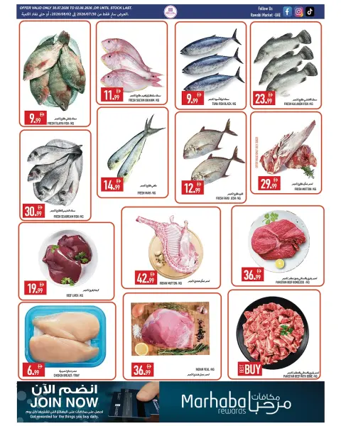 Rawabi Markets offers in Al Rashidiya from 30 July to 2 August 2026 Low prices - Page 2