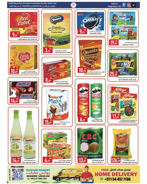Rawabi Markets offers in Al Rashidiya from 30 July to 2 August 2026 Low prices - Page 13