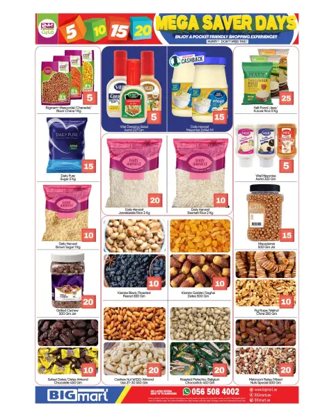 BIGmart UAE offers from 30 July to 2 August 2026 Savings Days Offers - Page 11